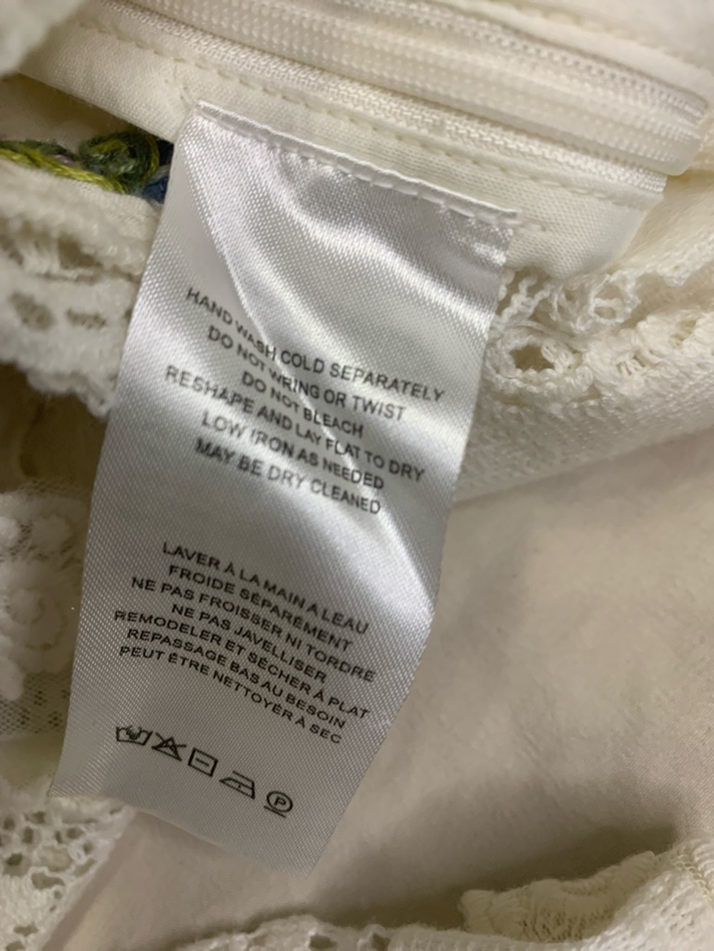 NWT FREE PEOPLE Garden Grace Top Ivory Combo MSRP $198 Size XS - Picture 12 of 15